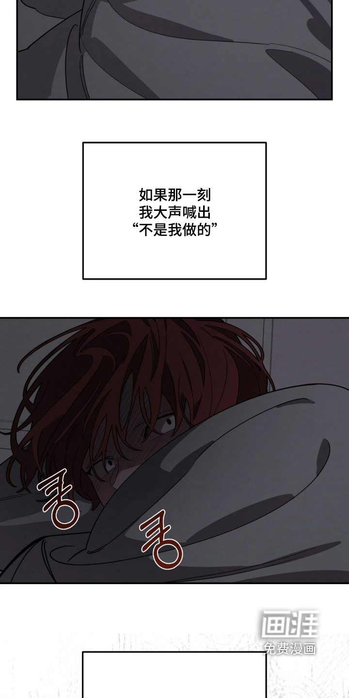 第61话15