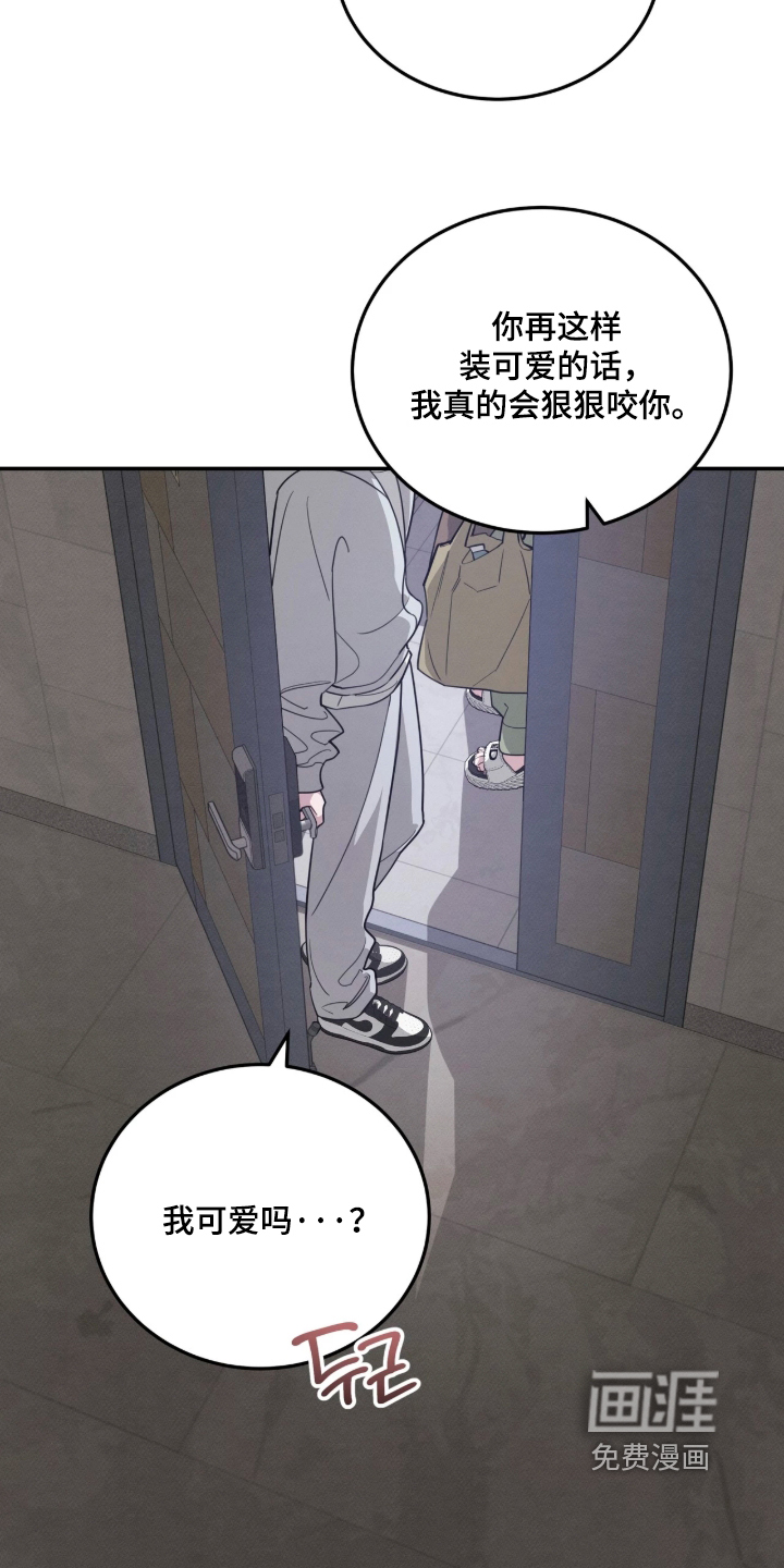 第61话26
