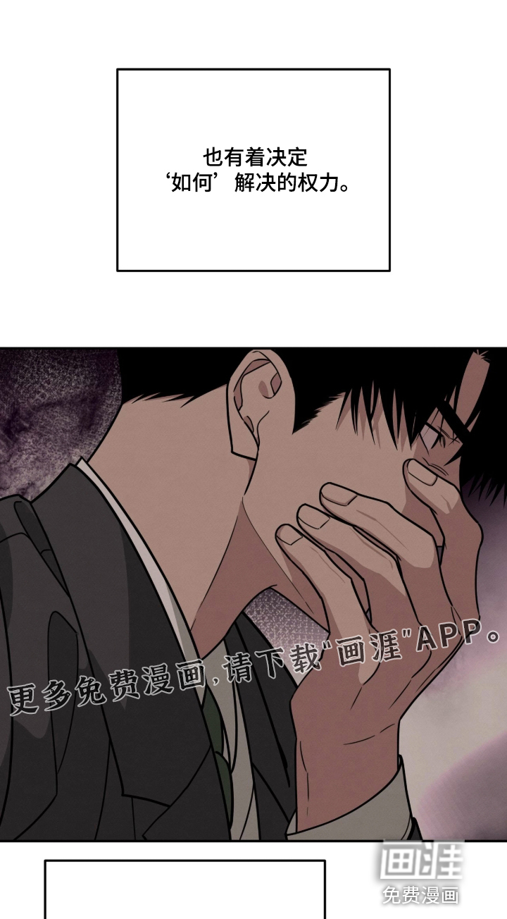 第61话0