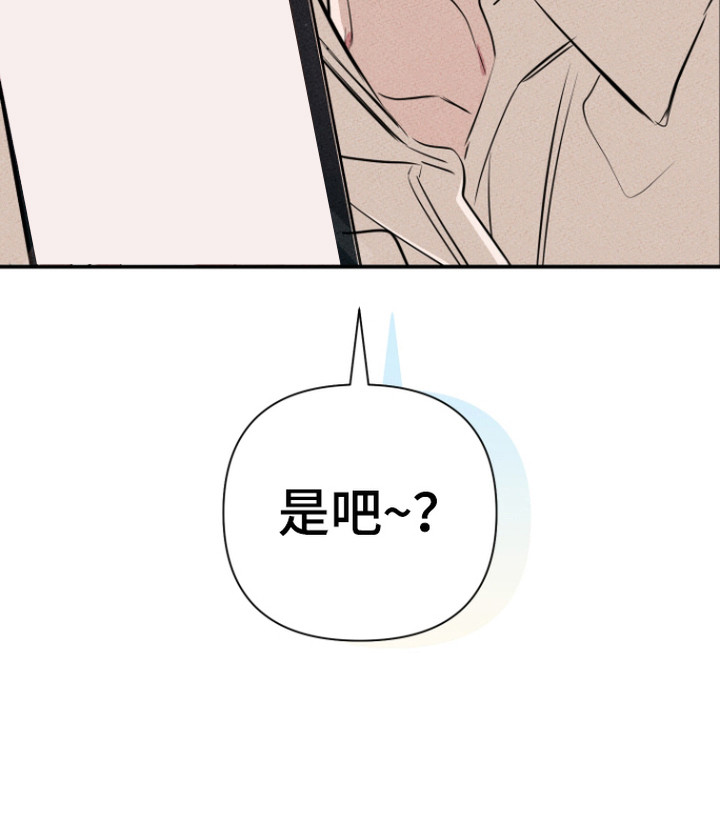 第16话21