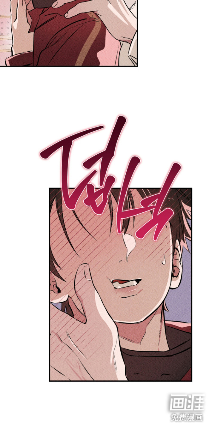 第16话12