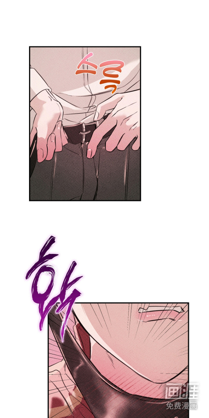 第16话2