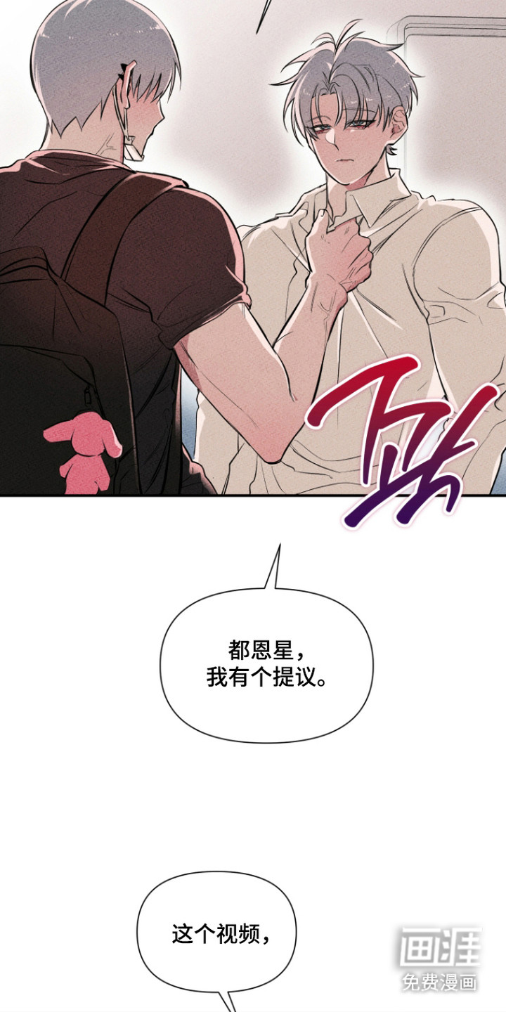 第16话16