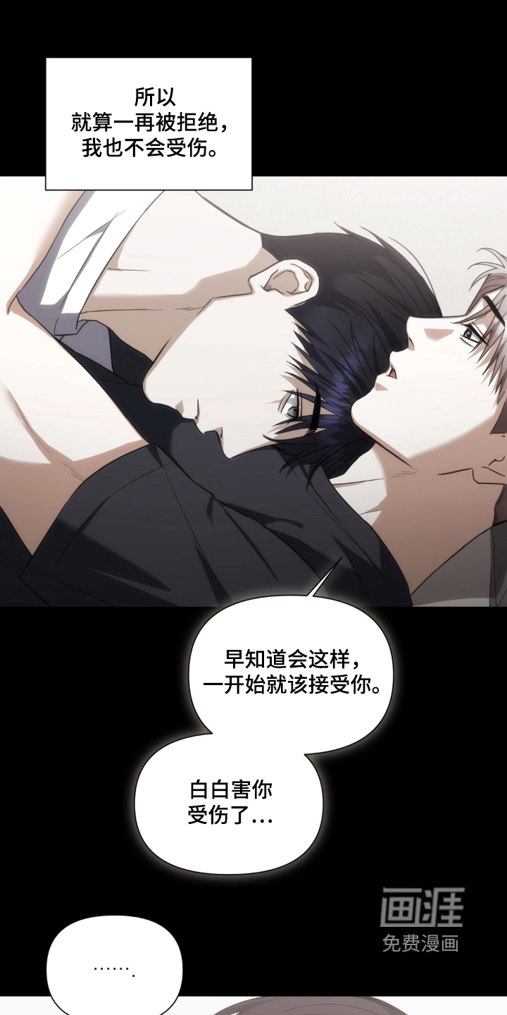第38话14
