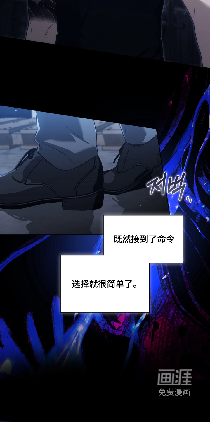 第38话9