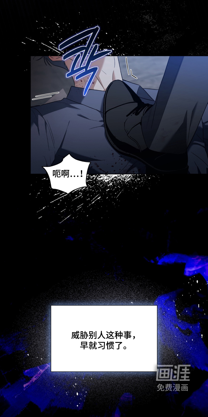第38话1