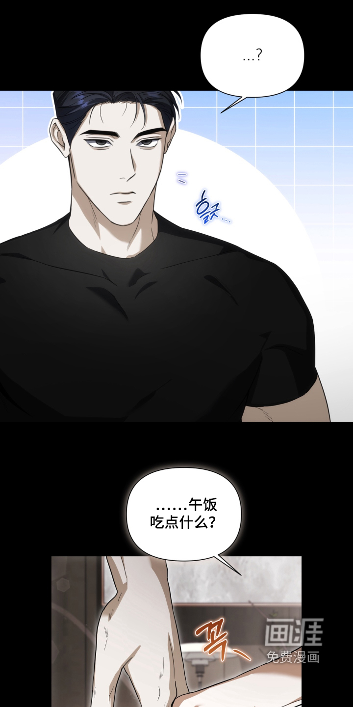 第39话4