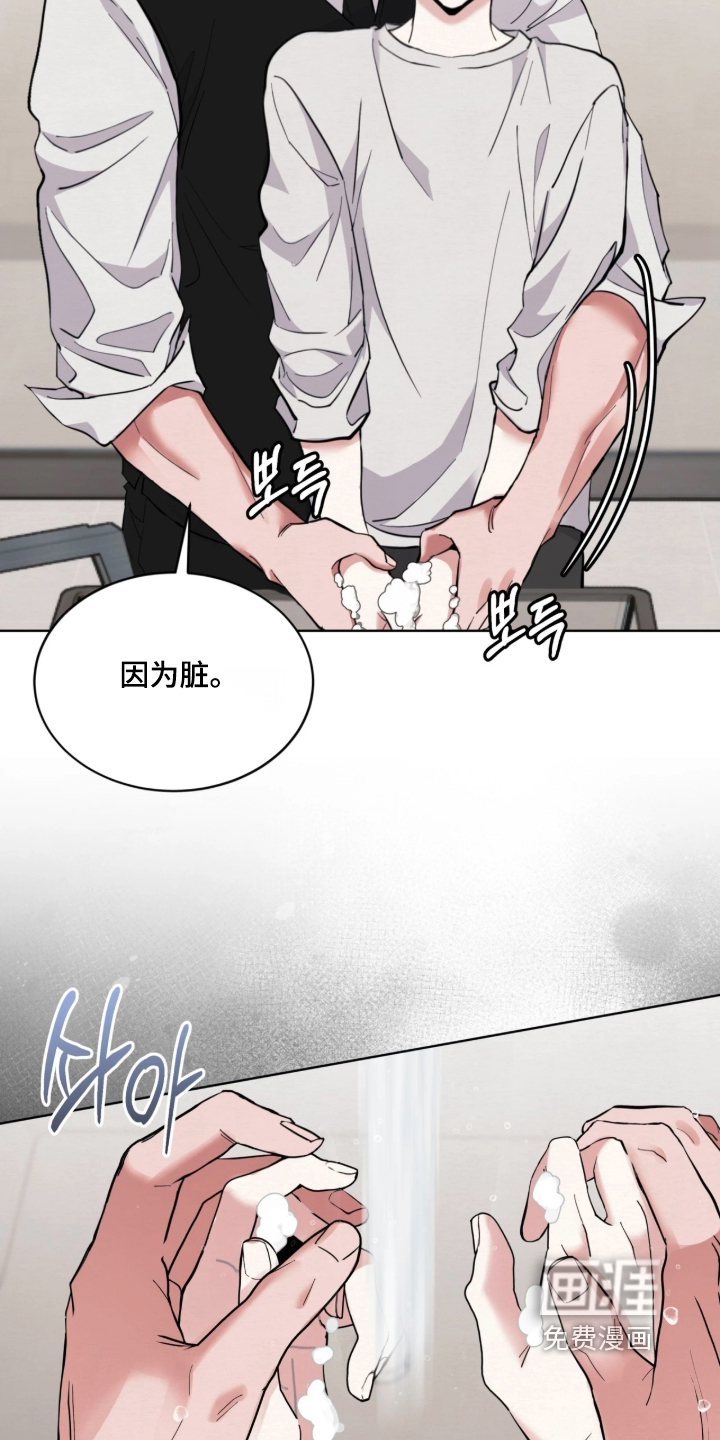 第23话19