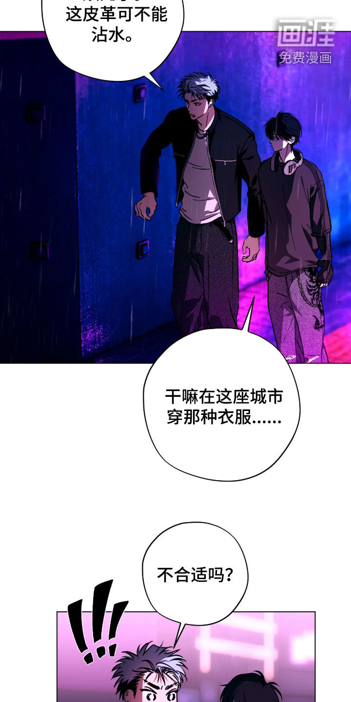 第65话1
