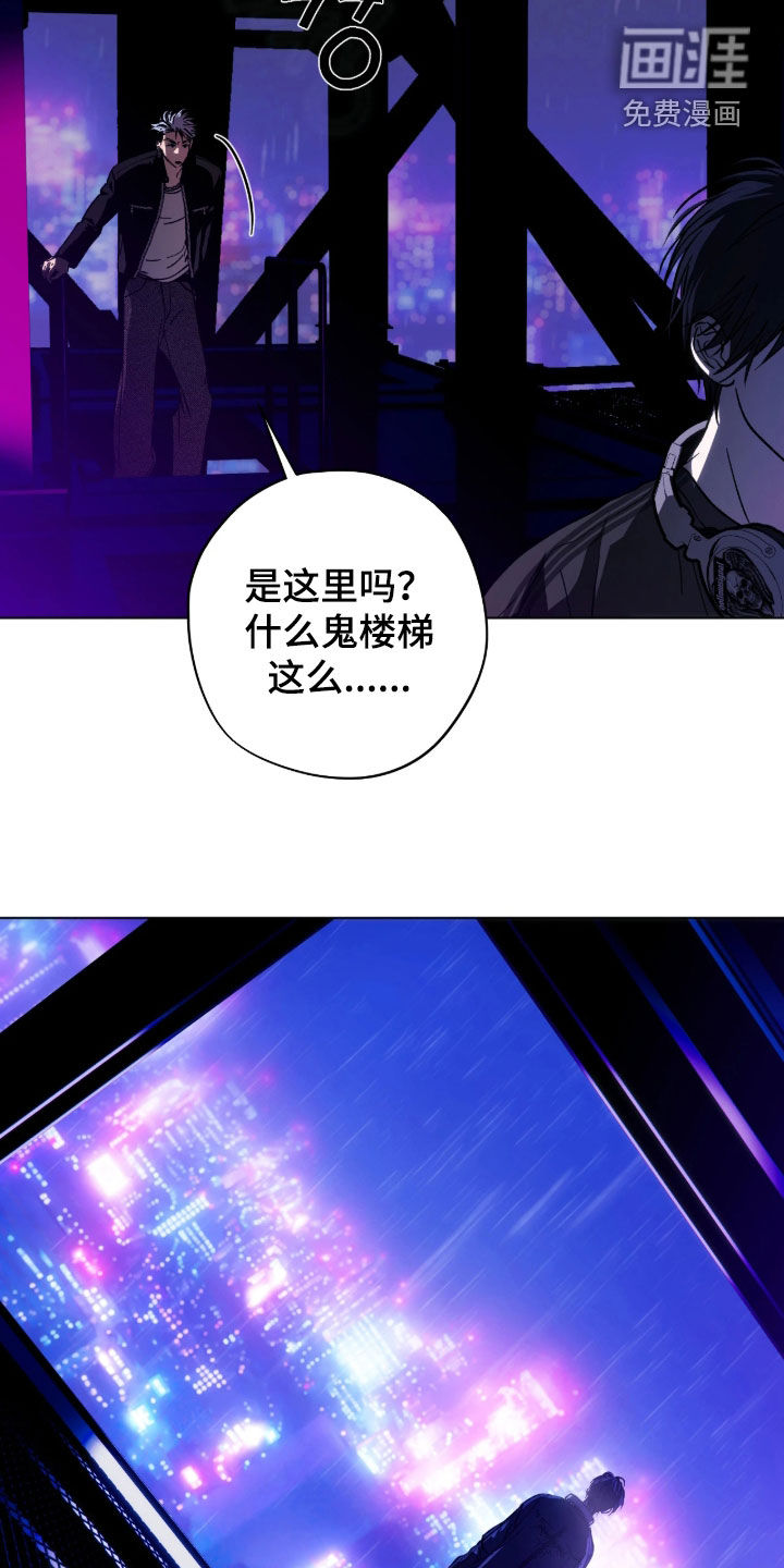 第65话7