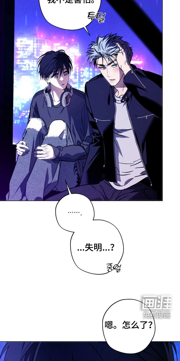 第65话26