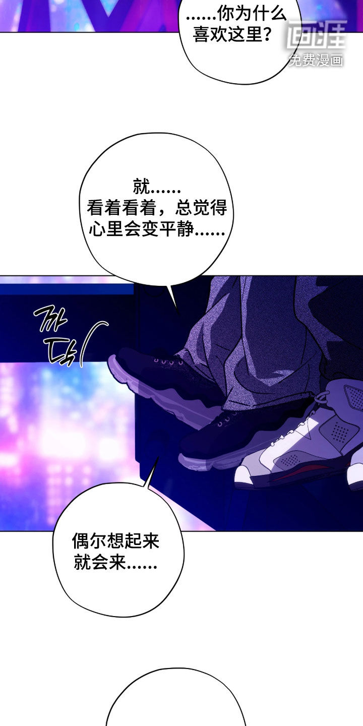 第65话14