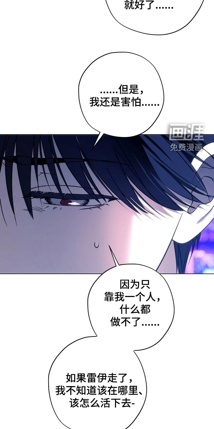 第66话19