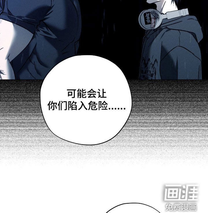 第66话8