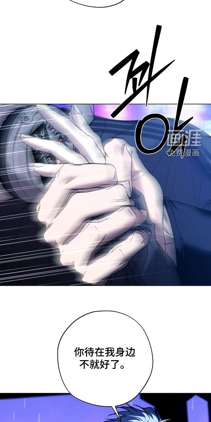 第66话20