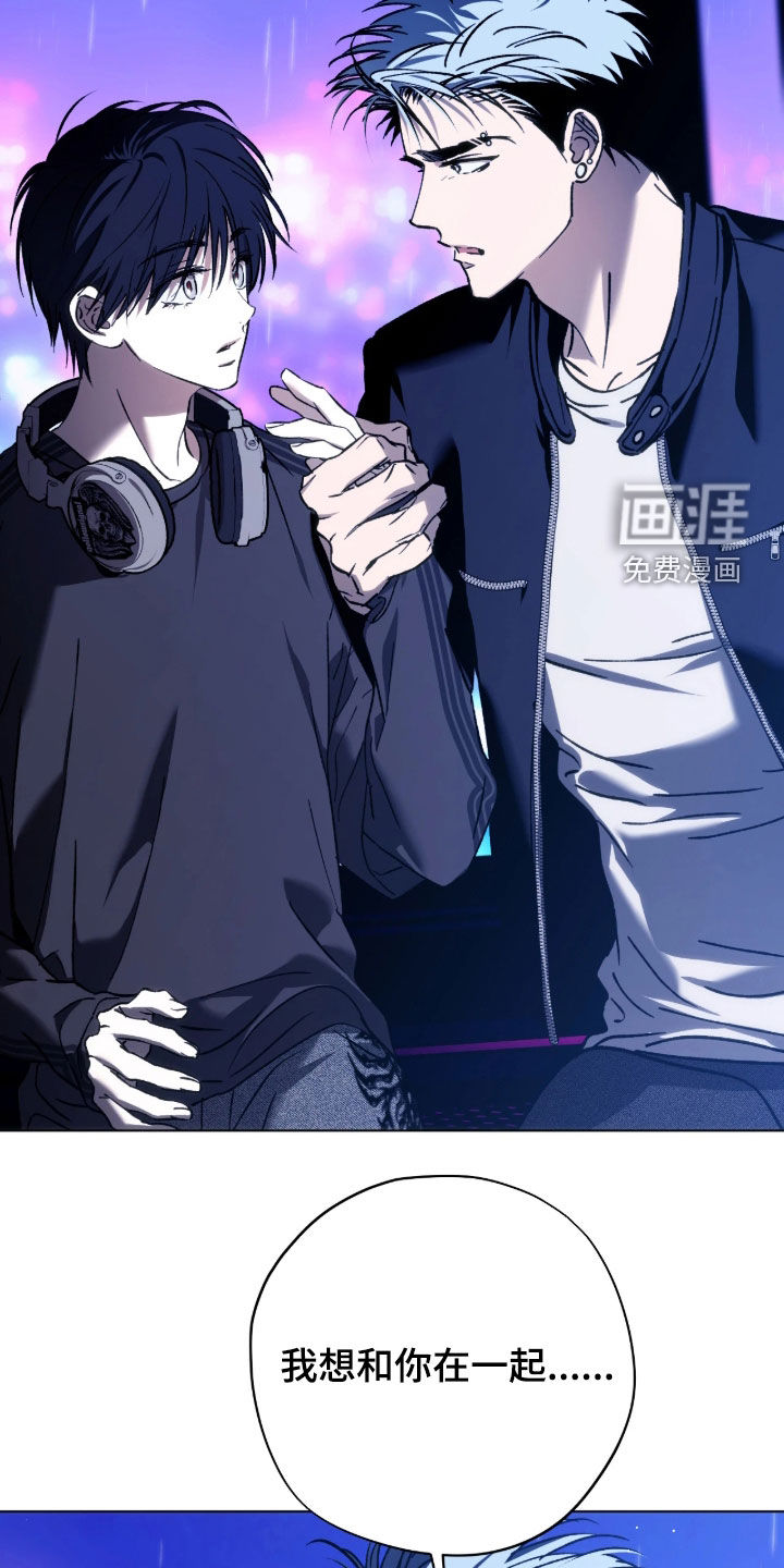 第66话21