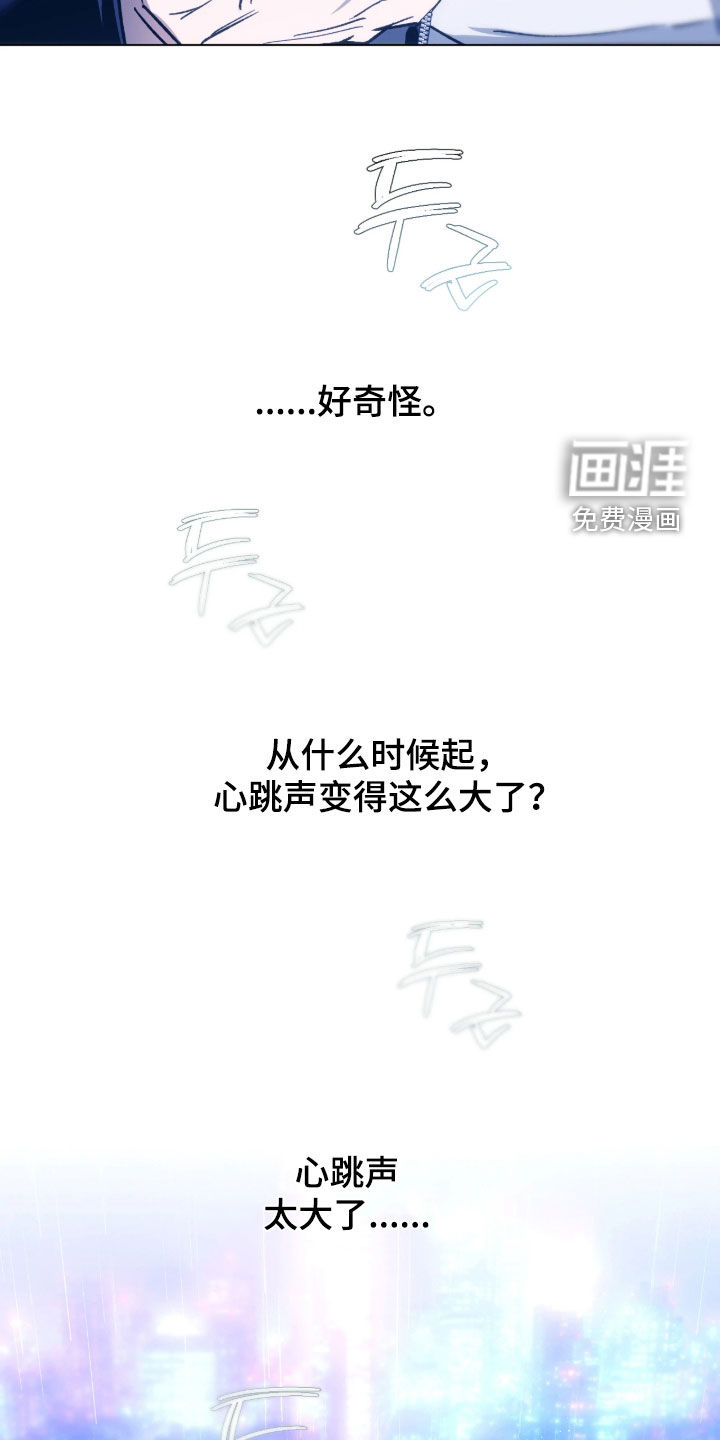 第66话25