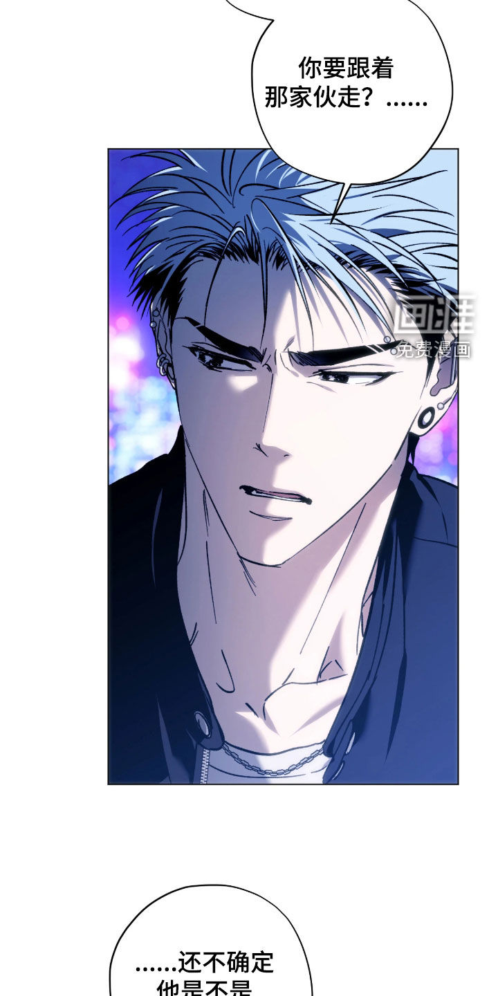 第66话15