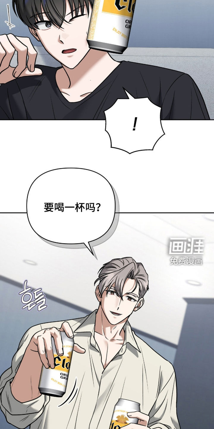 第59话9