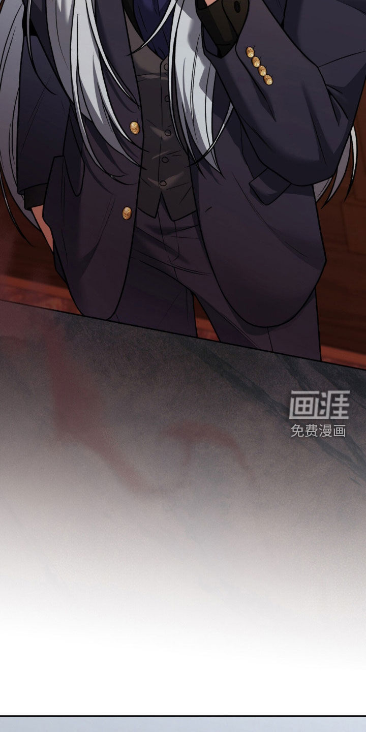 第59话7