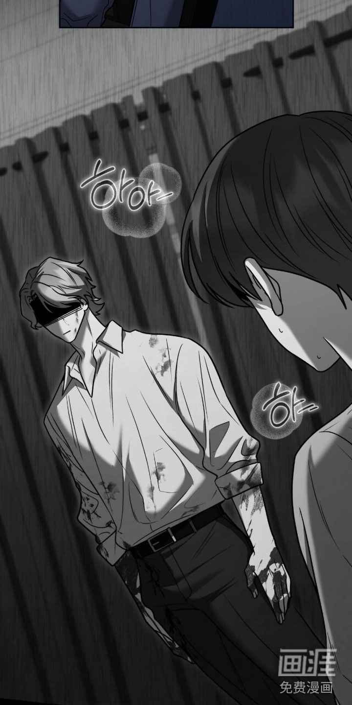 第59话21
