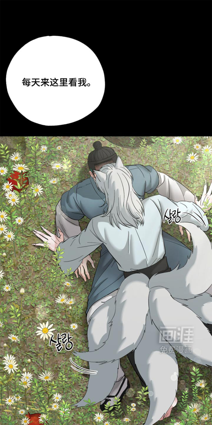 第20话0