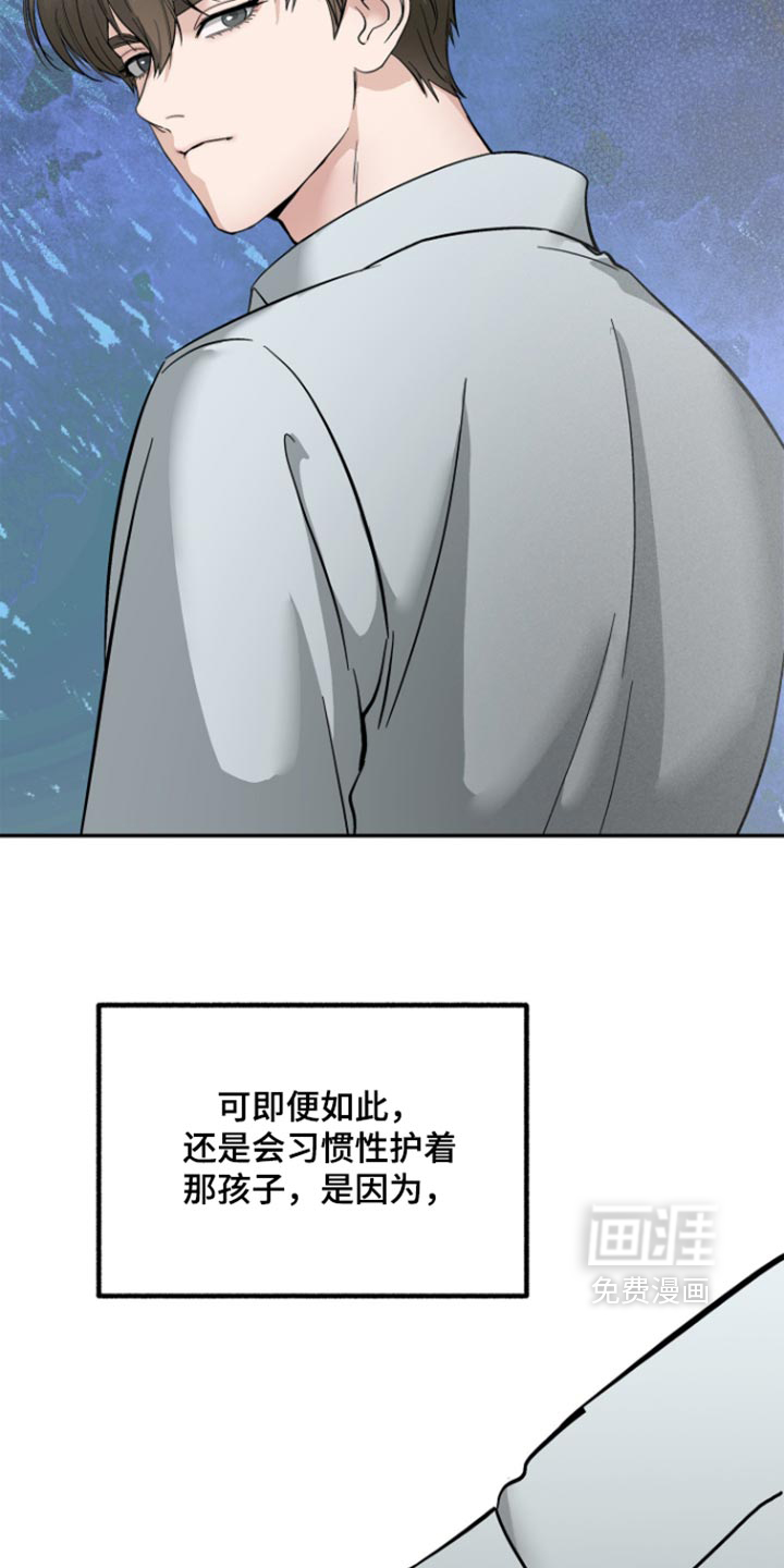 第22话2