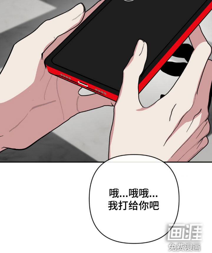第35话14