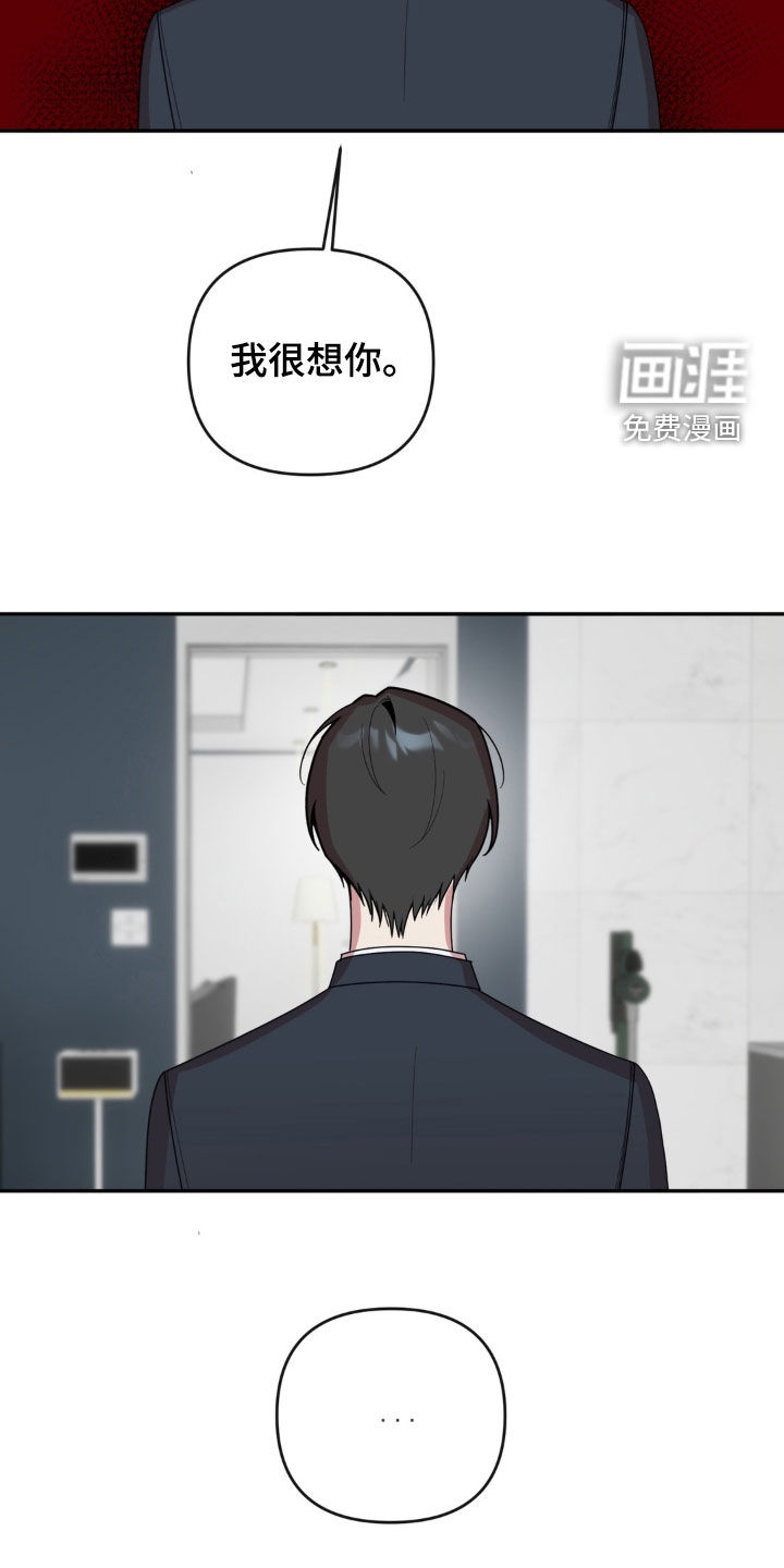 第35话19