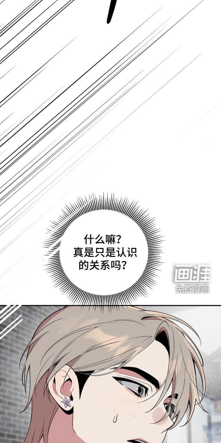 第35话11