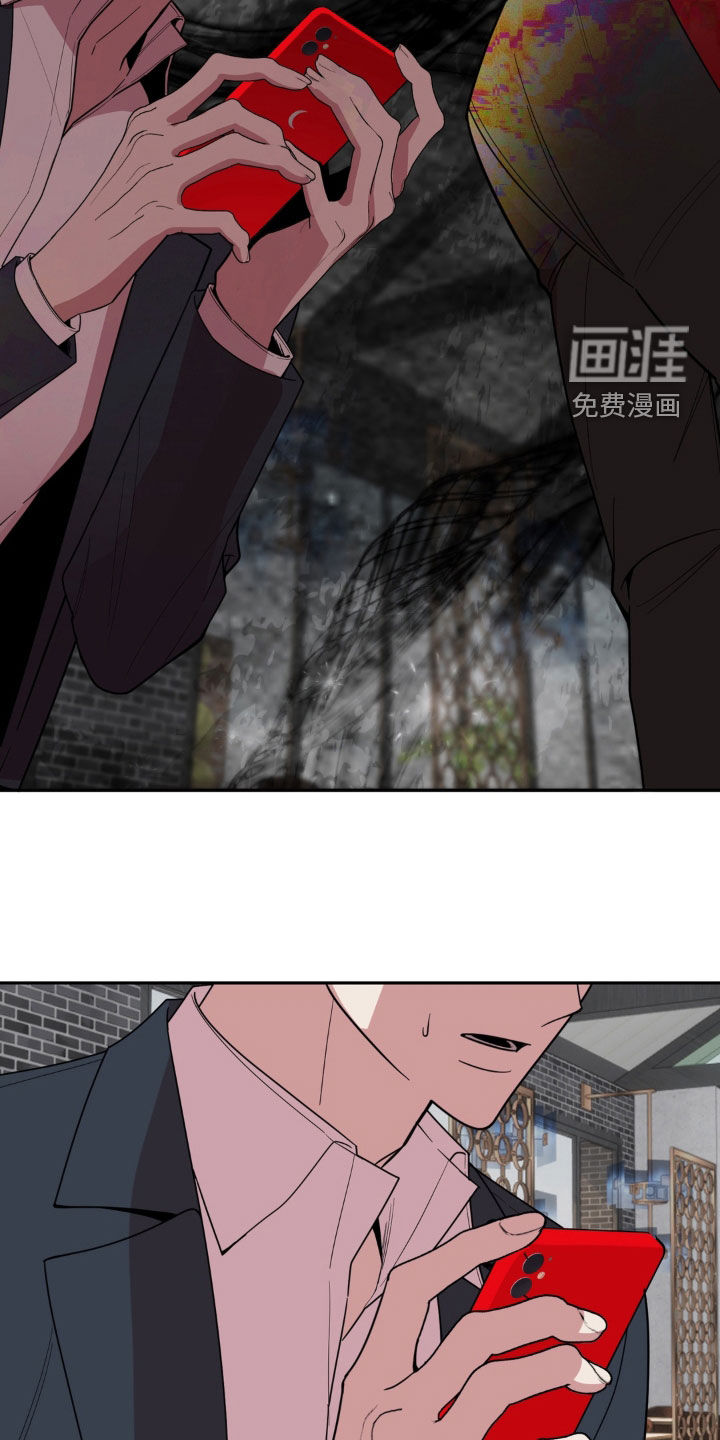 第35话16