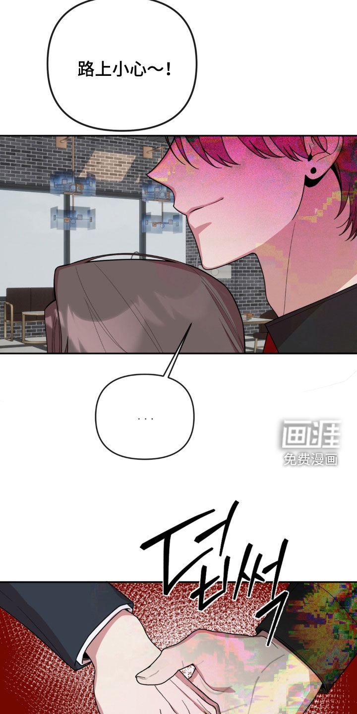 第35话8