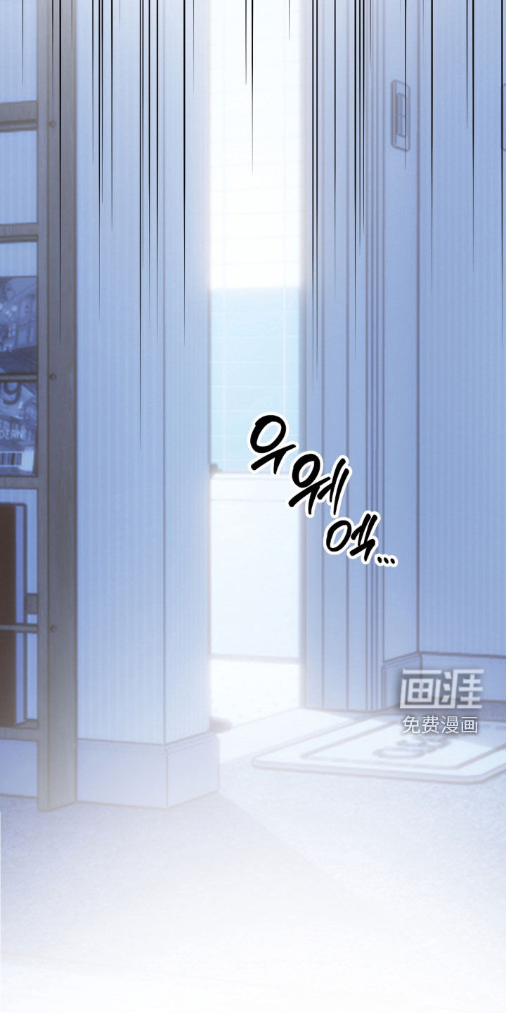 第36话5