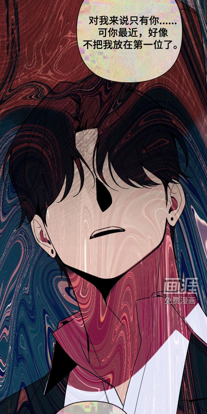 第36话3