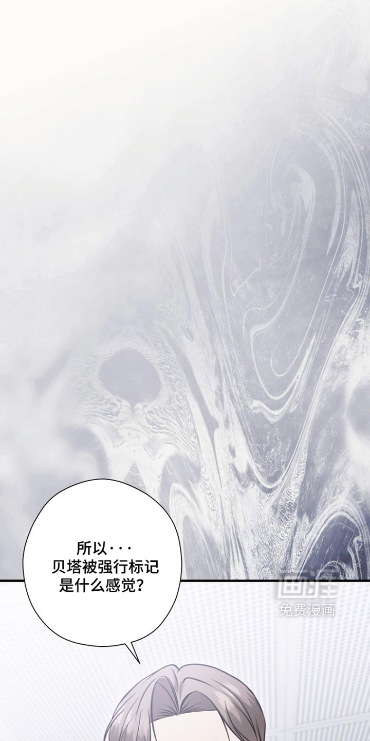 第88话0