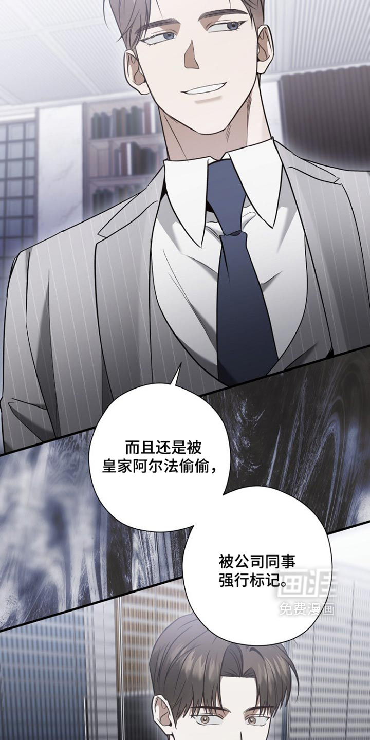 第88话1