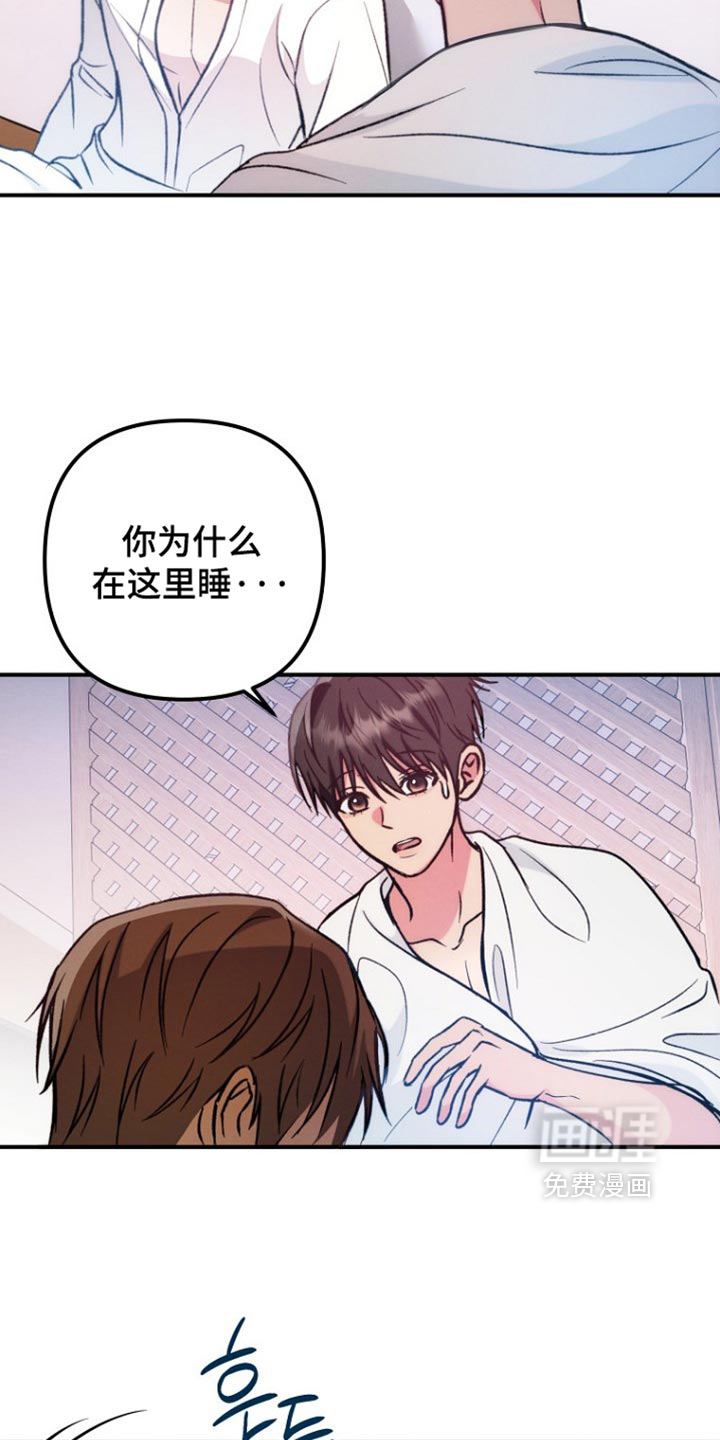 第71话12