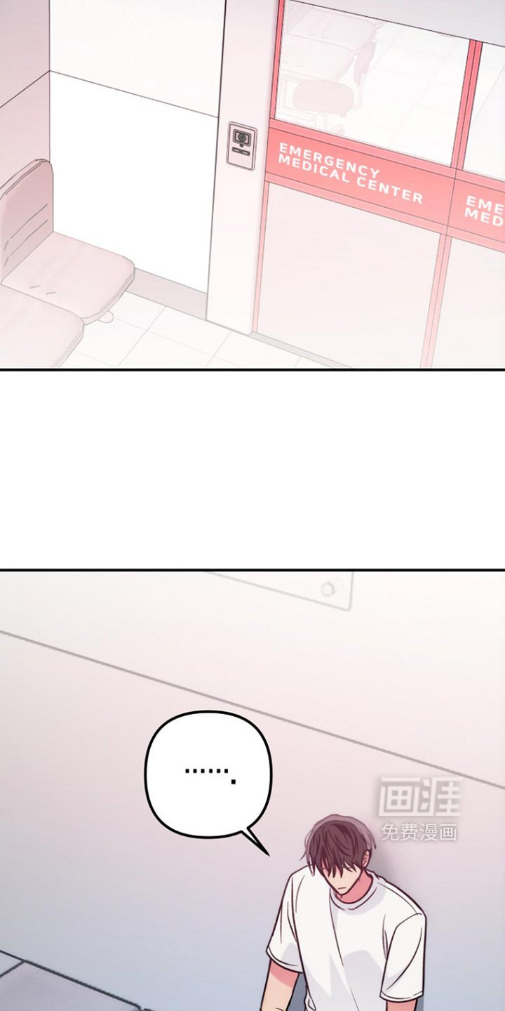 第71话17