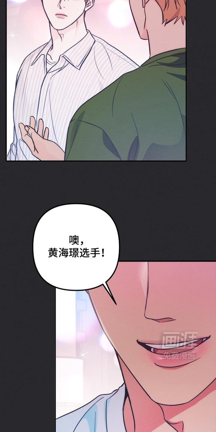 第72话12