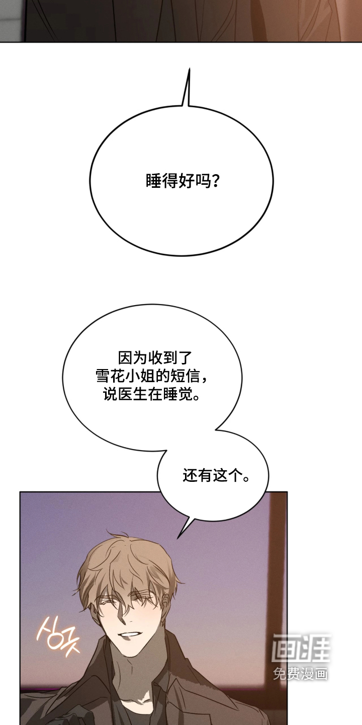 第60话1