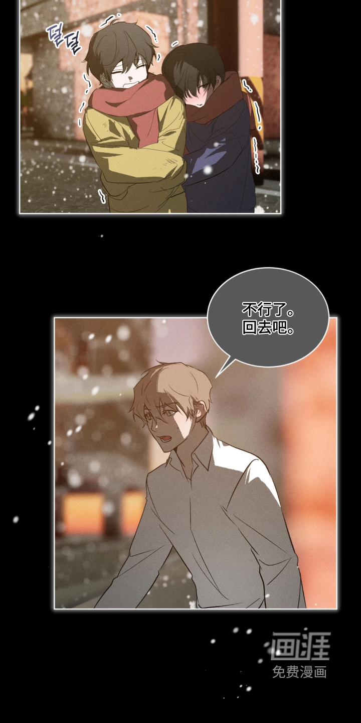 第61话19