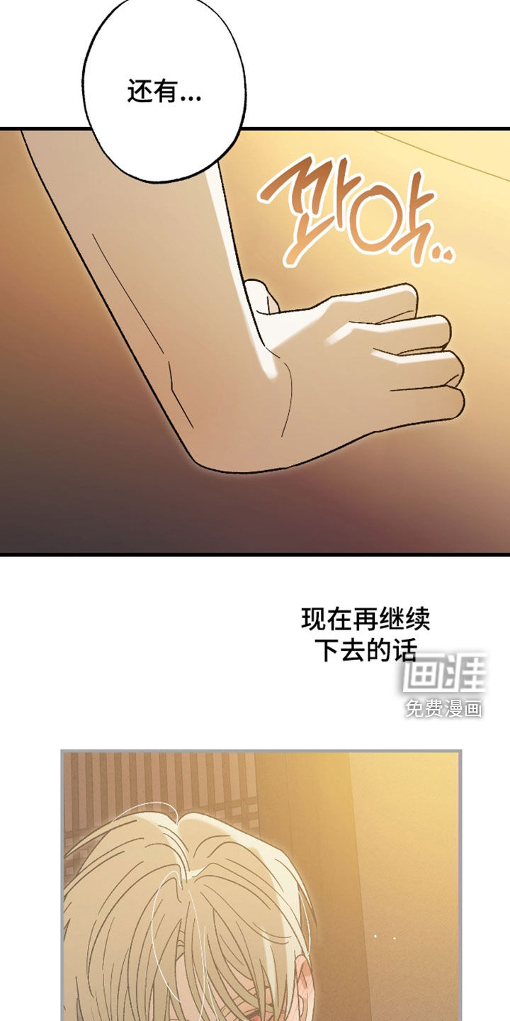 第60话17