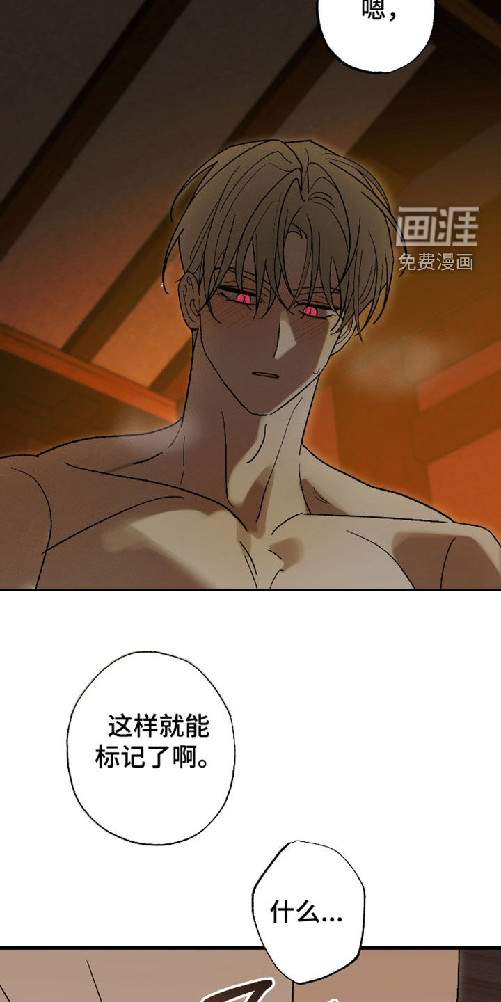 第60话28