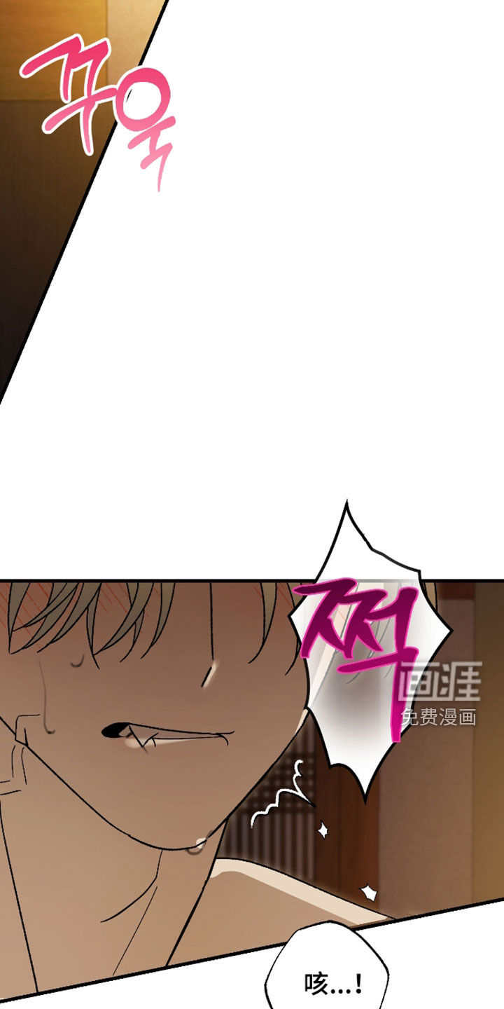 第60话24