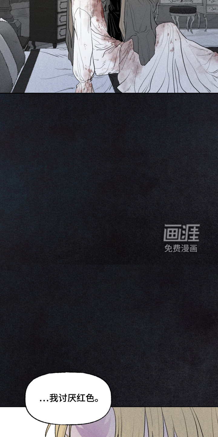 第39话25