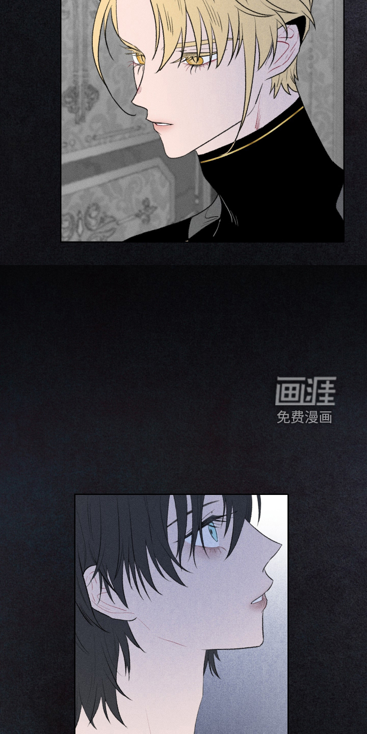 第39话17