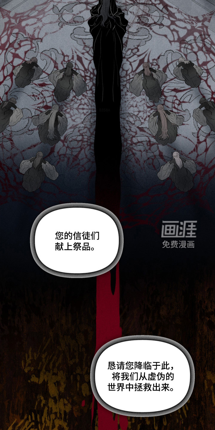 第40话19