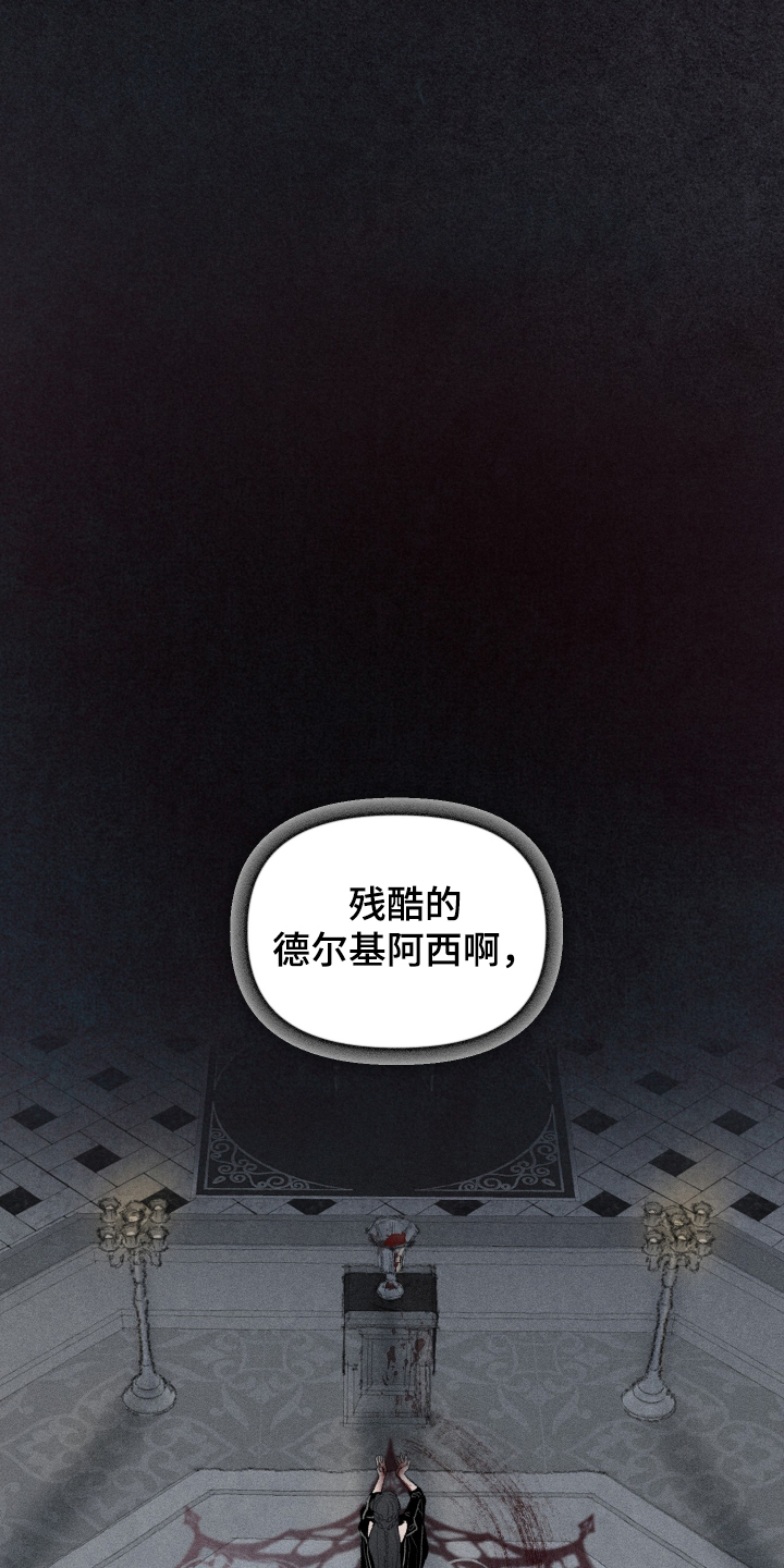 第40话18