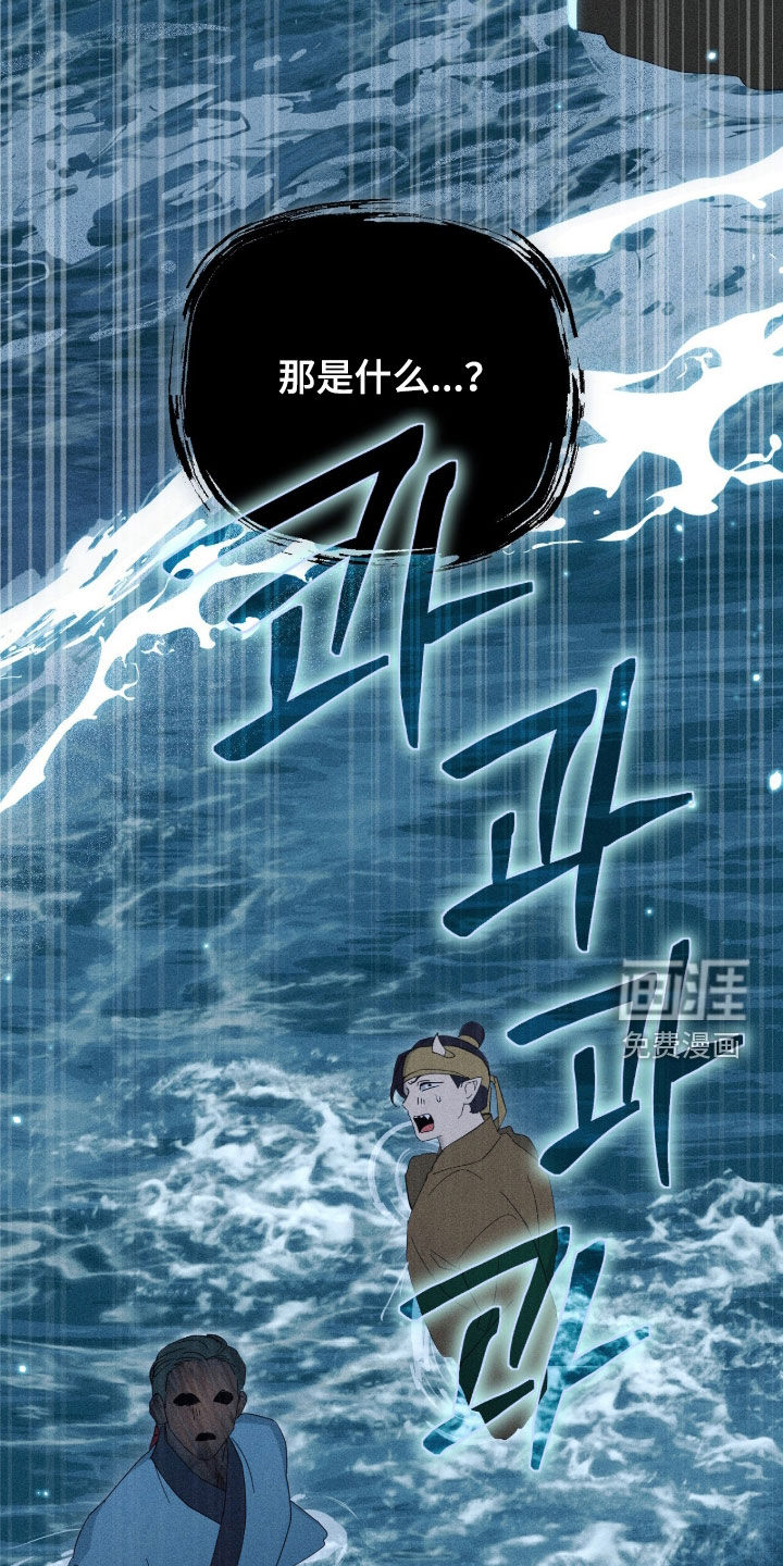 第52话47