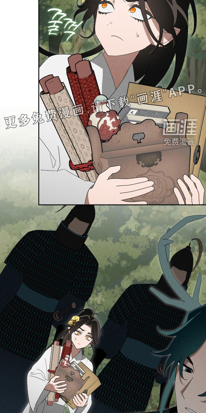 第52话2
